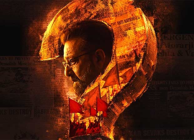 Sanjay Duttâs âAakhri Sawalâ teaser to be screened natio...